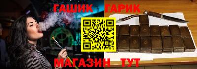 крисы Берёзовский