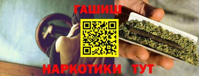 ПСИЛОЦИБИНОВЫЕ ГРИБЫ Апрелевка