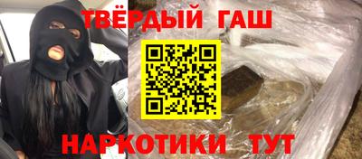 крисы Берёзовский