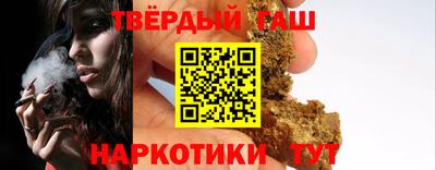 МДМА Апшеронск