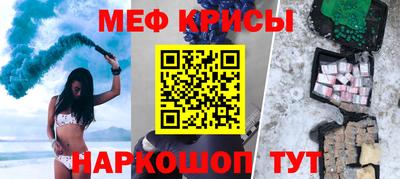 ПСИЛОЦИБИНОВЫЕ ГРИБЫ Апрелевка