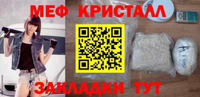 крисы Берёзовский