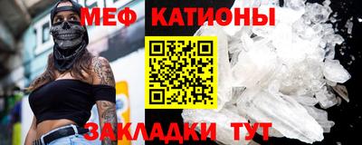 альфа пвп Балашиха