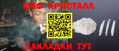 ПСИЛОЦИБИНОВЫЕ ГРИБЫ Апрелевка