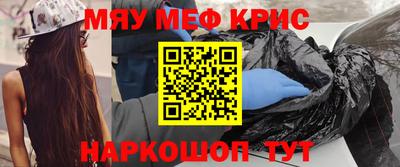 ПСИЛОЦИБИНОВЫЕ ГРИБЫ Апрелевка
