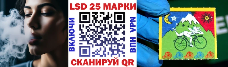 нарко площадка какой сайт  Рославль  Наркотические марки 1,8мг 